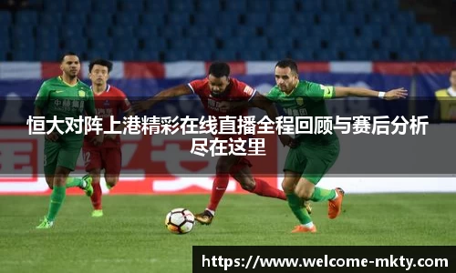 mk体育官网
