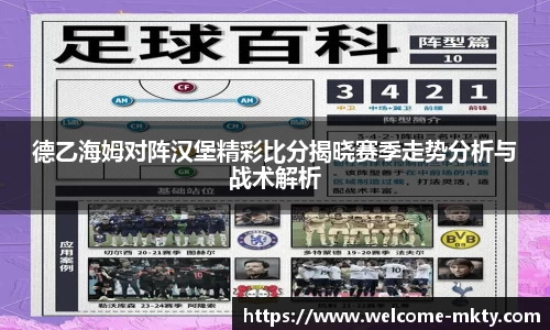 mk体育官网